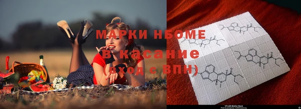 mix Остров