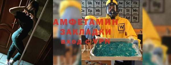 mix Остров