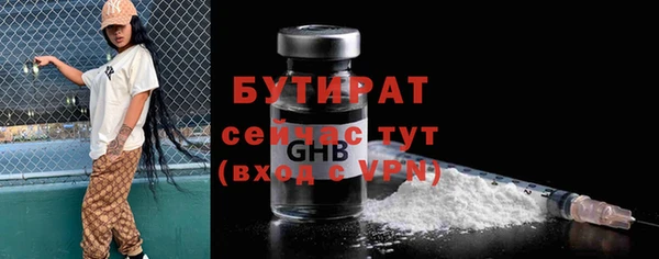 mix Остров