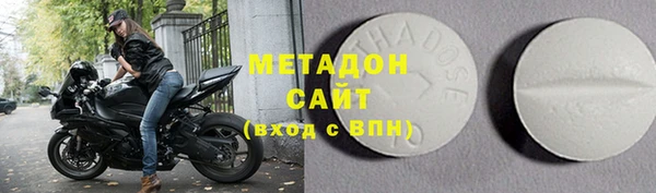 марки nbome Нязепетровск