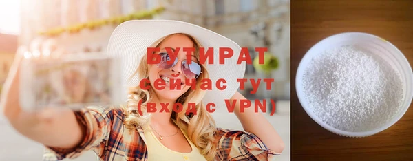 mix Остров