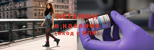 mix Остров