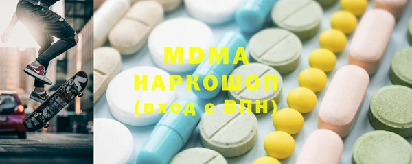 mix Остров