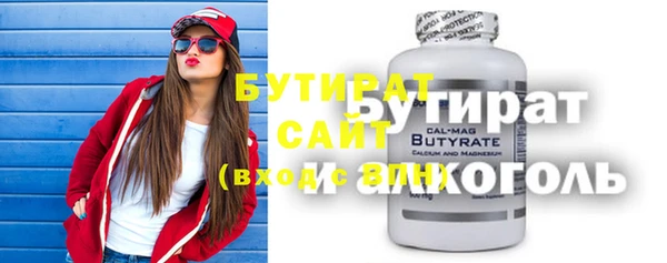mix Остров