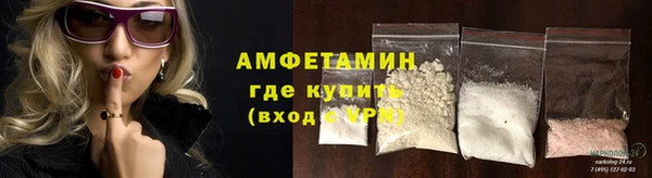 героин Осташков