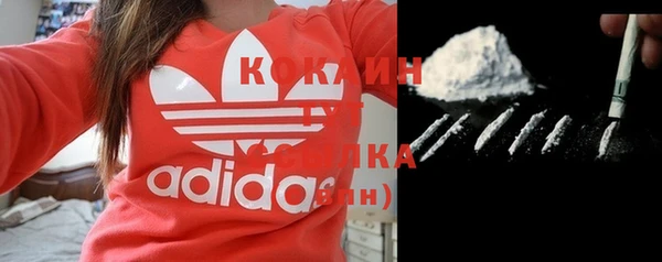 mix Остров