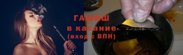 mix Остров