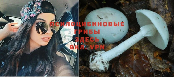 mix Остров