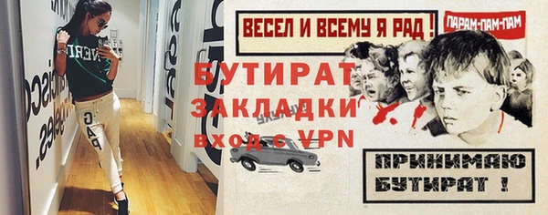 ПСИЛОЦИБИНОВЫЕ ГРИБЫ Переславль-Залесский
