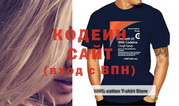 mix Остров