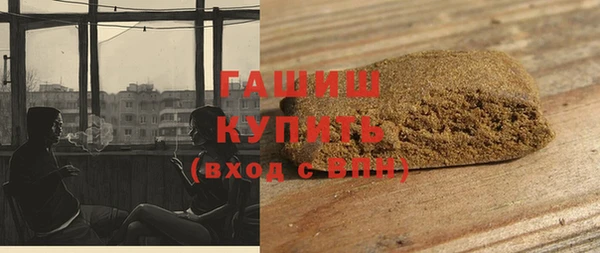 mix Остров