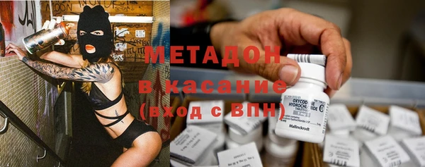 spice Пересвет