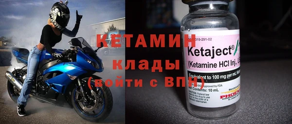 прущий лед Пестово