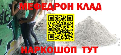 индика Гусь-Хрустальный