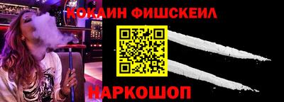 мдма Гусев