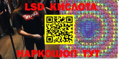 бошки Абакан