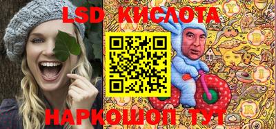 бошки Абакан