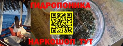 бошки Абакан