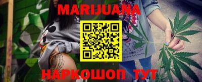 индика Гусиноозёрск