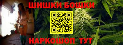 мдма Гусев