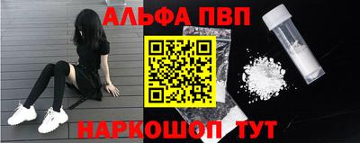 индика Гусиноозёрск