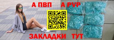 мдма Гусев