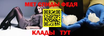 индика Гусь-Хрустальный