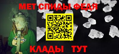 мдма Гусев