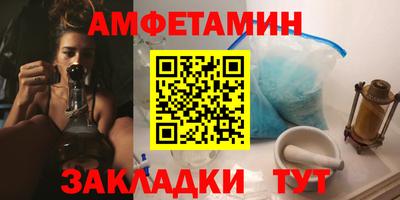 индика Гусиноозёрск