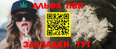индика Гусь-Хрустальный