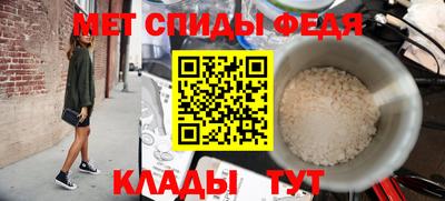 мдма Гусев