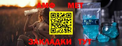 скорость mdpv Абинск