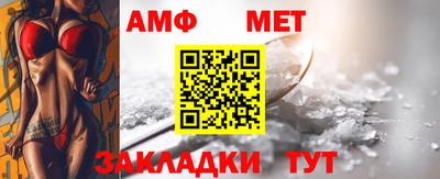 индика Гусь-Хрустальный