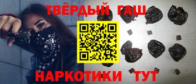 скорость mdpv Абинск