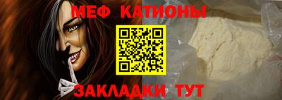индика Гусь-Хрустальный