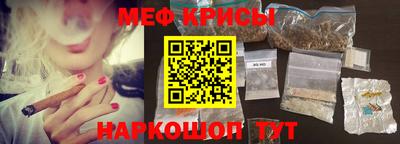 индика Гусь-Хрустальный