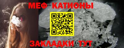 индика Гусь-Хрустальный