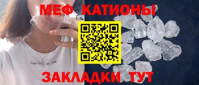 мдма Гусев